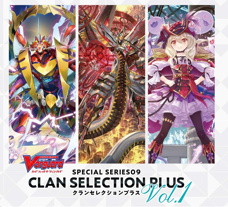 Bushiroad Cardfight Vanguard 9th Clan Selection Vol.1 Vg-V-Ss09 Box Series- Japan Figure Store - #1 Bring To You The Best Japanese Goods