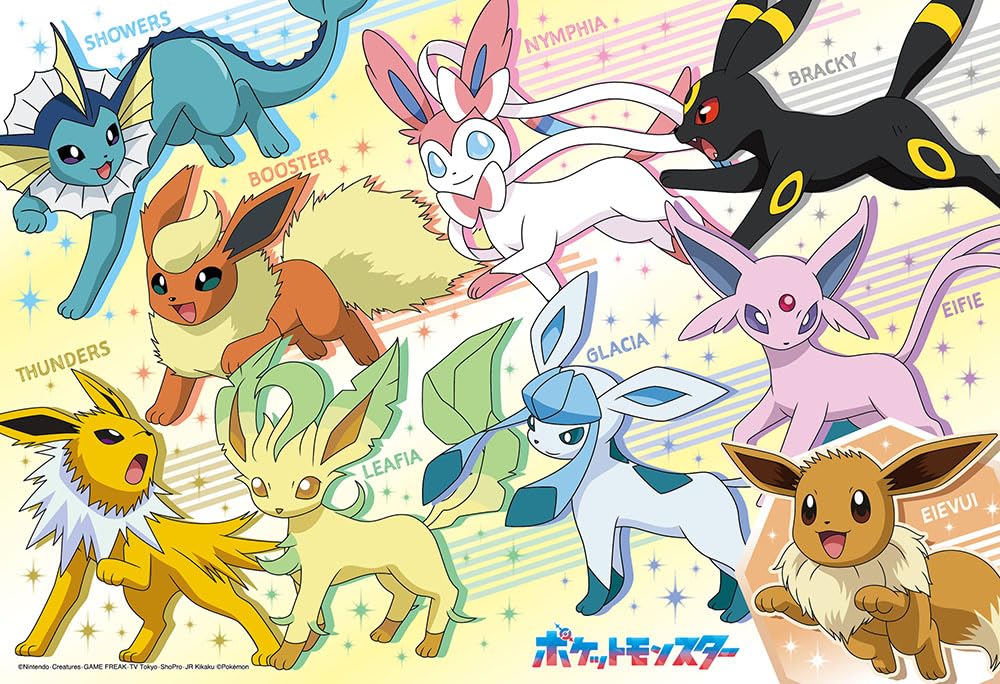 Made In Japan Beverly 100pc Jigsaw Puzzle Go Go! Eevee Friends 100-048 (26x38cm)- Japan Figure Store - #1 Bring To You The Best Japanese Goods