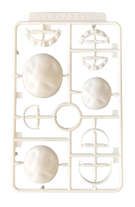 Plum Plastic Accessory 05 Head Model Parts White - Japan- Japan Figure Store - #1 Bring To You The Best Japanese Goods
