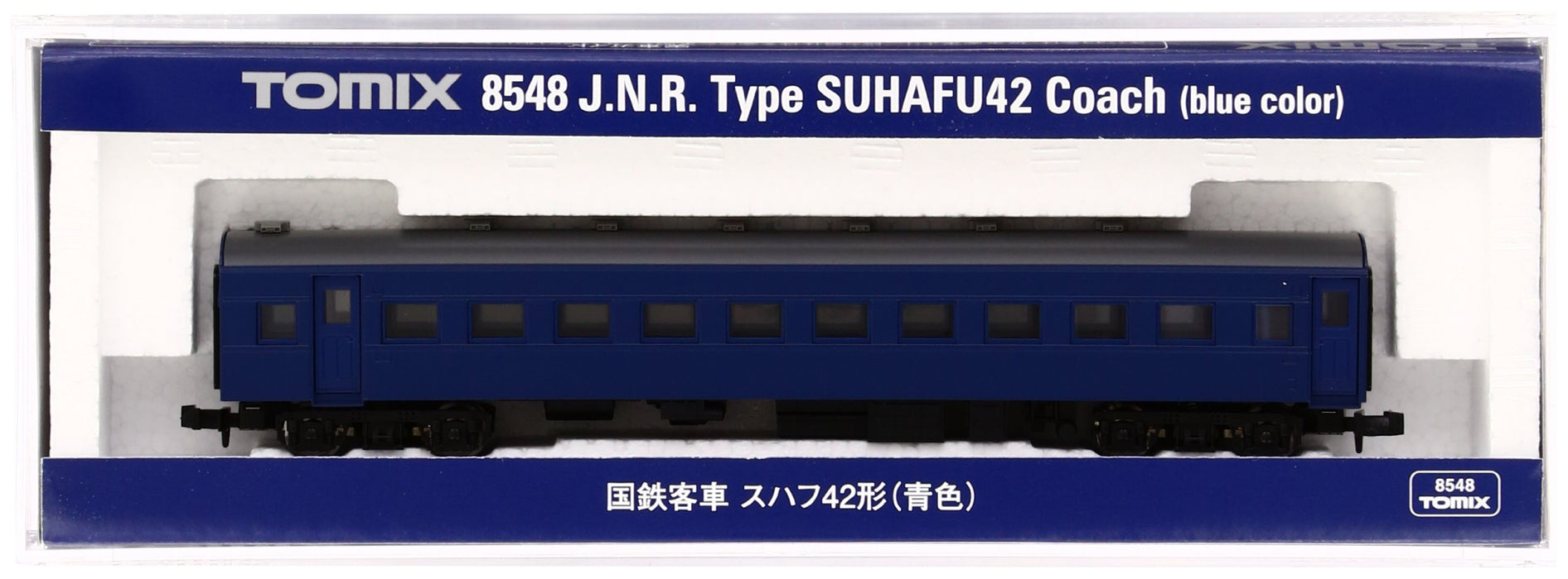 Tomix 8548 N Gauge Suhafu 42 Blue Railway Passenger Car Tomytec- Japan Figure Store - #1 Bring To You The Best Japanese Goods