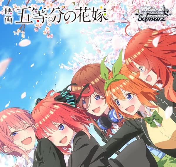 Weiss Schwarz The Quintessential Quintuplets Booster Box Box by Bushiroad- Japan Figure Store - #1 Bring To You The Best Japanese Goods