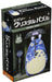 Beverly Crystal Puzzle Totoro Gray 42 Pieces Japanese 3D Puzzle Figure- Japan Figure Store - #1 Bring To You The Best Japanese Goods