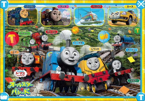 [Apollo&S Picture Puzzle] Movie Thomas The All Star Parade 35 Pieces Children&S Puzzle 25-198- Japan Figure Store - #1 Bring To You The Best Japanese Goods