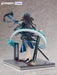 Furyu Arknights Dusk 1/7 Scale Figure Everything Is A Miracle Edition- Japan Figure Store - #1 Bring To You The Best Japanese Goods