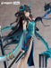 Furyu Arknights Dusk 1/7 Scale Figure Everything Is A Miracle Edition- Japan Figure Store - #1 Bring To You The Best Japanese Goods