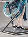Furyu Arknights Dusk 1/7 Scale Figure Everything Is A Miracle Edition- Japan Figure Store - #1 Bring To You The Best Japanese Goods