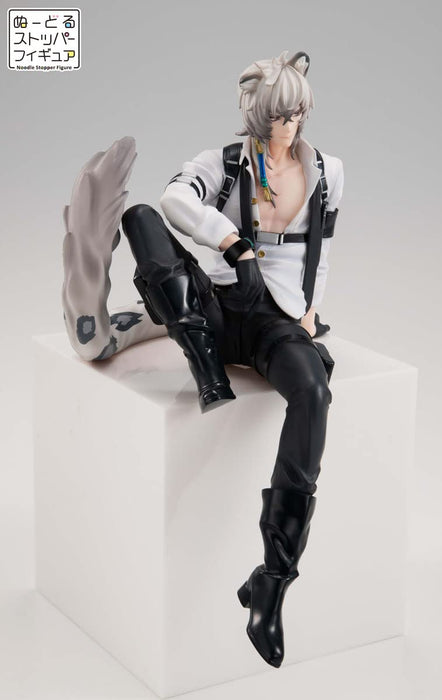 Furyu Arknights Silver Ash Noodle Stopper Figure Collectible- Japan Figure Store - #1 Bring To You The Best Japanese Goods