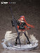 Furyu Arknights Bagpipe Elite 2 Version 1/7 Scale Collectible Figure- Japan Figure Store - #1 Bring To You The Best Japanese Goods