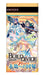 Aniplex Build Divide Vol.16 Booster Box Box TCG Japan Official- Japan Figure Store - #1 Bring To You The Best Japanese Goods