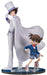 Furyu 1/7 Scale Kaito Kuroba Conan The Elder F:Nex Anime Figure- Japan Figure Store - #1 Bring To You The Best Japanese Goods