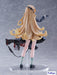 Furyu 1/7 Scale Figure: Goddess Of Victory Nikke Guillotine F:Nex- Japan Figure Store - #1 Bring To You The Best Japanese Goods