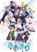 Bushiroad Aogiri Vtuber High School Trial Set TCG Japan Official Cards- Japan Figure Store - #1 Bring To You The Best Japanese Goods