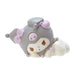 Sanrio Characters Complete Set Miniature Mascot Dazed Chill Time One Size- Japan Figure Store - #1 Bring To You The Best Japanese Goods