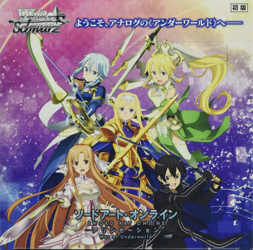 Weiss Schwarz Booster Box Sword Art Online Alicization Vol.2 Box- Japan Figure Store - #1 Bring To You The Best Japanese Goods