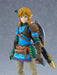 Good Smile Company Max Factory Zelda Link Figma 626 Tears Of The Kingdom Edition- Japan Figure Store - #1 Bring To You The Best Japanese Goods