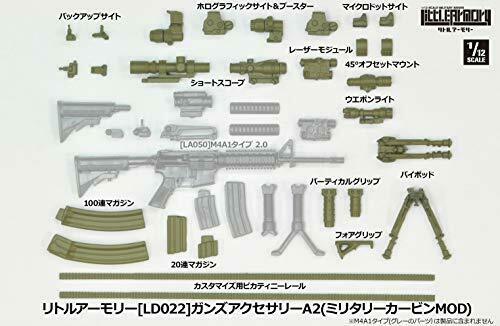 1/12 Little Armory Ld022 Guns Accessory A2 Military Carbine Mod Plastic Model