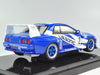 EBBRO 44503 Calsonic Skyline Gt-R R32 1993 Fuji Mar 1/43 Scale- Japan Figure Store - #1 Bring To You The Best Japanese Goods