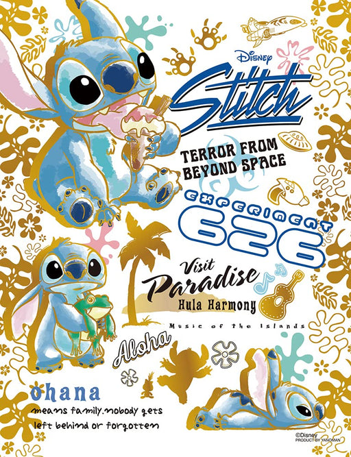 Yanoman 300Pc Disney Stitch Bubble Light Jigsaw Puzzle 16.5X21.5Cm Japan- Japan Figure Store - #1 Bring To You The Best Japanese Goods