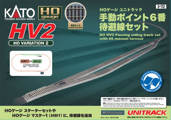 KATO 3-112 Hv-2 Passing Siding Track Set With #6 Manual Turnout Ho Scale- Japan Figure Store - #1 Bring To You The Best Japanese Goods