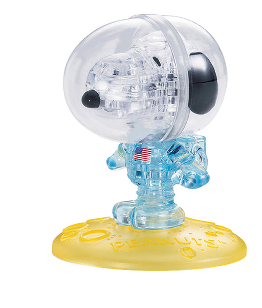 Beverly Crystal 3D Puzzle 485636 Snoopy Astronaut (35 Pieces) Snoopy 3D Puzzle- Japan Figure Store - #1 Bring To You The Best Japanese Goods