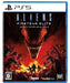 3Goo Aliens: Fireteam Elite For Sony Playstation Ps5 - New Japan Figure 4589857090502