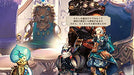 3Goo Astria Ascending For Nintendo Switch - New Japan Figure 4589857090557 5