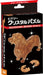 Beverly Crystal 3D Puzzle 50179 Dachshund Brown Animal 3D Puzzle Block Toys- Japan Figure Store - #1 Bring To You The Best Japanese Goods