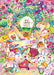 APPLEONE Jigsaw Puzzle 500-240 Friendly Concerto 500 Pieces- Japan Figure Store - #1 Bring To You The Best Japanese Goods