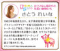 APPLEONE Jigsaw Puzzle 500-240 Friendly Concerto 500 Pieces- Japan Figure Store - #1 Bring To You The Best Japanese Goods