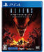 3Goo Aliens: Fireteam Elite For Sony Playstation Ps4 - New Japan Figure 4589857090489