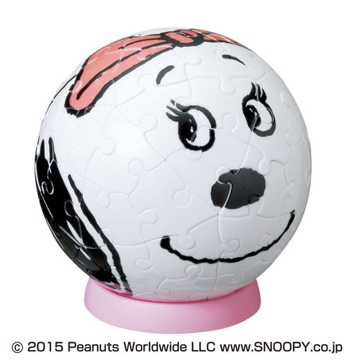 Beverly 3D Puzzle Btp-002 Peanuts Snoopy Belle (60 Pieces) 3D Snoopy Puzzle- Japan Figure Store - #1 Bring To You The Best Japanese Goods