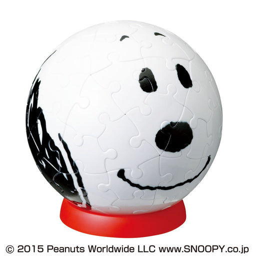 Beverly 3D Puzzle Btp-001 Peanuts Snoopy (60 Pieces) 3D Snoopy Dog Jigsaw Puzzle- Japan Figure Store - #1 Bring To You The Best Japanese Goods