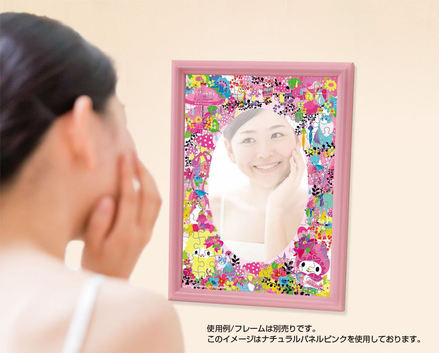 BEVERLY Jigsaw Puzzle Bet-004 Mirror Puzzle Sanrio My Melody Parasol 65 Pieces- Japan Figure Store - #1 Bring To You The Best Japanese Goods