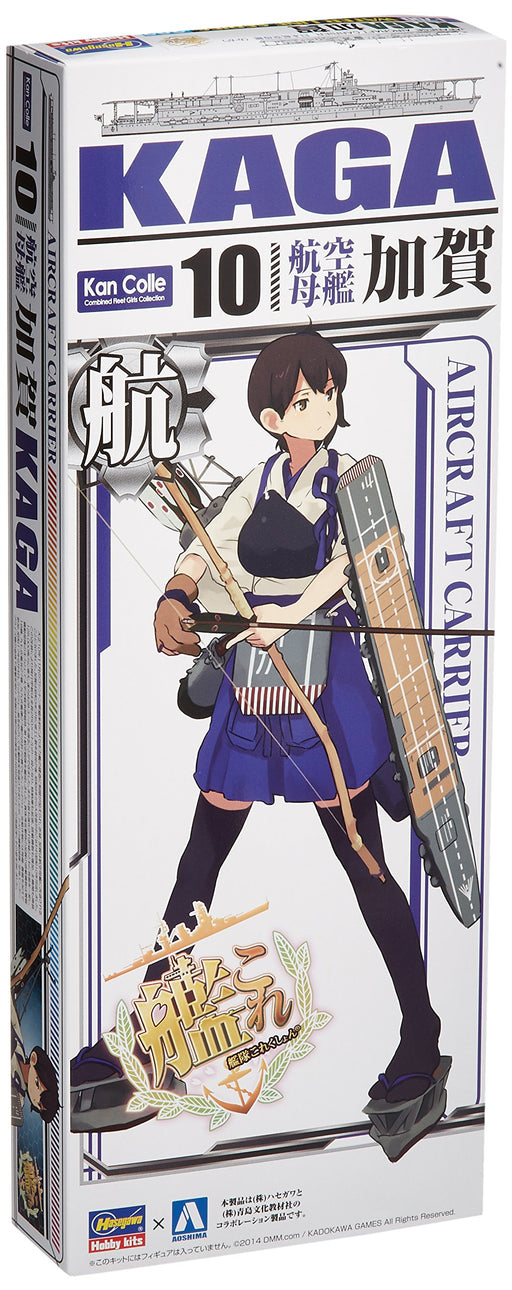 AOSHIMA - 83079 Kantai Collection 10 Aircraft Carrier Kaga 1/700 Scale Kit- Japan Figure Store - #1 Bring To You The Best Japanese Goods