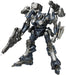 Kotobukiya Armored Core Mirage C01-Gaea 1/72 Plastic Model Japan 160Mm- Japan Figure Store - #1 Bring To You The Best Japanese Goods