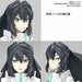 Bandai Mobile Doll May Hgbd:r 1/144 Gunpla Model Kit- Japan Figure Store - #1 Bring To You The Best Japanese Goods