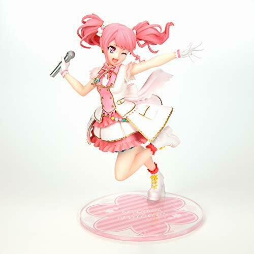 Bang Dream! Girls Band Party! Vocal Collection Aya Maruyama From Pastel*palettes- Japan Figure Store - #1 Bring To You The Best Japanese Goods
