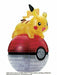 Beverly 61-piece Jigsaw Puzzle 3d Pokemon Pikachu & Monster Ball- Japan Figure Store - #1 Bring To You The Best Japanese Goods