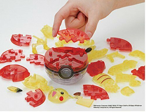 Beverly 61-piece Jigsaw Puzzle 3d Pokemon Pikachu & Monster Ball- Japan Figure Store - #1 Bring To You The Best Japanese Goods
