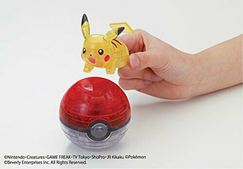 Beverly 61-piece Jigsaw Puzzle 3d Pokemon Pikachu & Monster Ball- Japan Figure Store - #1 Bring To You The Best Japanese Goods
