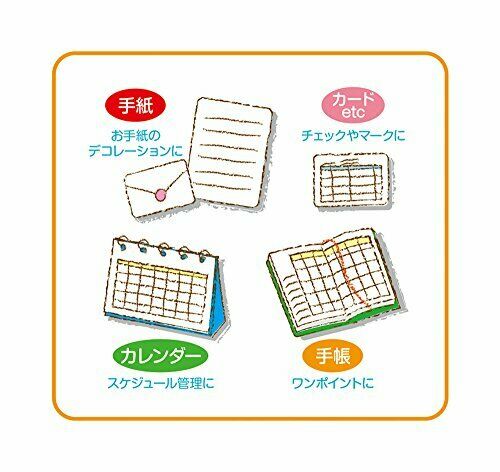 Beverly Check Snoopy Stamp Be-ck9-015- Japan Figure Store - #1 Bring To You The Best Japanese Goods