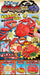 Buy Megahouse Snow Crab Dismantling Puzzle Uchiko Japan- Japan Figure Store - #1 Bring To You The Best Japanese Goods