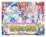 Bushiroad Cardfight Vanguard Vol. 2 Divas Feast Extra Booster Box- Japan Figure Store - #1 Bring To You The Best Japanese Goods