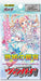 Bushiroad Cardfight Vanguard Vol. 2 Divas Feast Extra Booster Box- Japan Figure Store - #1 Bring To You The Best Japanese Goods