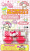 Pin-Chan 2 With No Hole My Melody- Japan Figure Store - #1 Bring To You The Best Japanese Goods