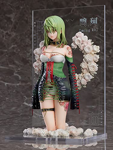 荼 壹 Collaboration Illustration Revelation Tsuki Naruto [Yuge Meika] Non-Scale Plastic Painted Finished Figure- Japan Figure Store - #1 Bring To You The Best Japanese Goods