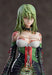 荼 壹 Collaboration Illustration Revelation Tsuki Naruto [Yuge Meika] Non-Scale Plastic Painted Finished Figure- Japan Figure Store - #1 Bring To You The Best Japanese Goods