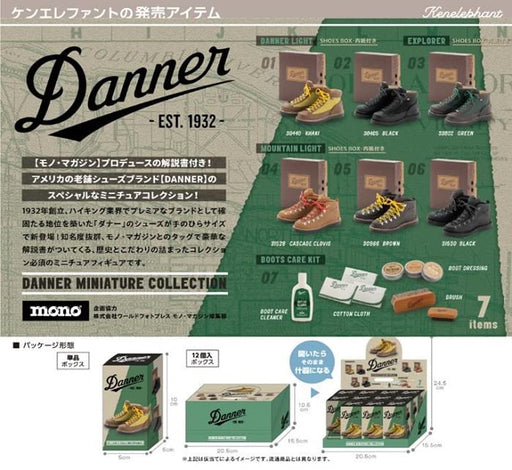 KEN ELEPHANT Danner Miniature Collection 12Pcs Box- Japan Figure Store - #1 Bring To You The Best Japanese Goods