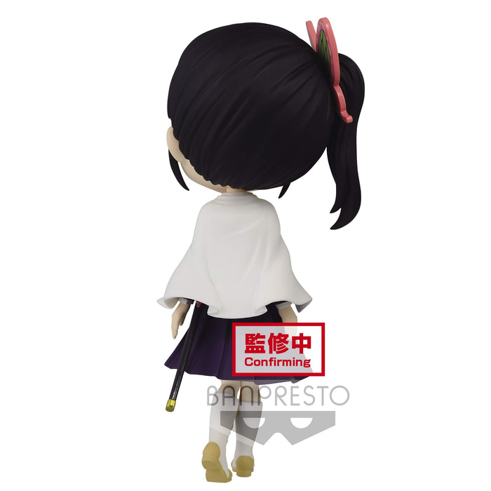 Banpresto Demon Slayer Kimetsu No Yaiba Q Posket Kurihana Rakukanao Collectible- Japan Figure Store - #1 Bring To You The Best Japanese Goods