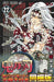 Demon Slayer: Kimetsu No Yaiba Vol.22 Special Edition W/can Badge Set & Booklet- Japan Figure Store - #1 Bring To You The Best Japanese Goods
